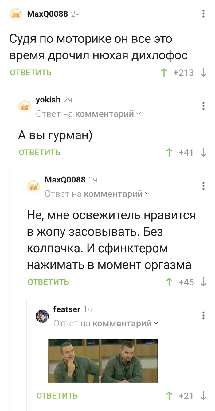   ) , , ,   ,  , 