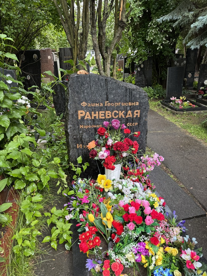 Донское кладбище - первое в стране кладбище с массовым крематорием