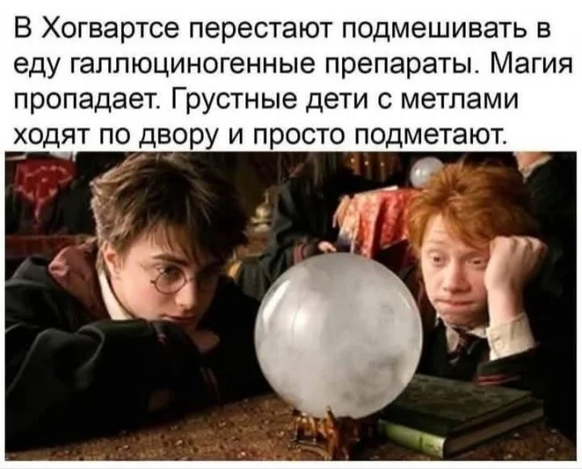 wszrdmjs.webp