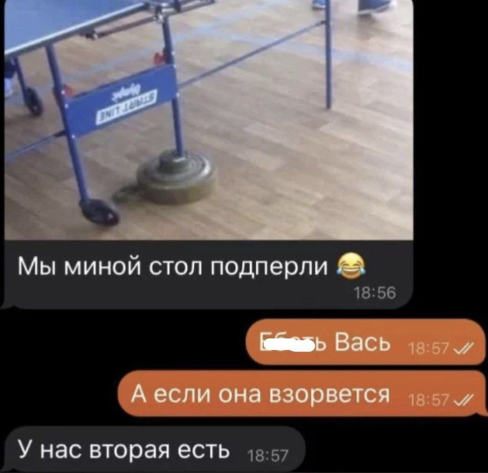   () ,  