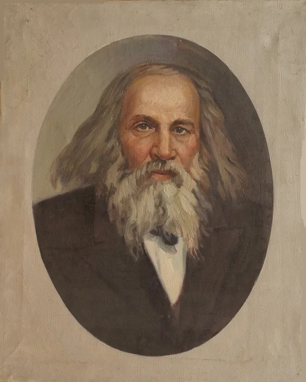 Портрет Дмитрия Менделеева