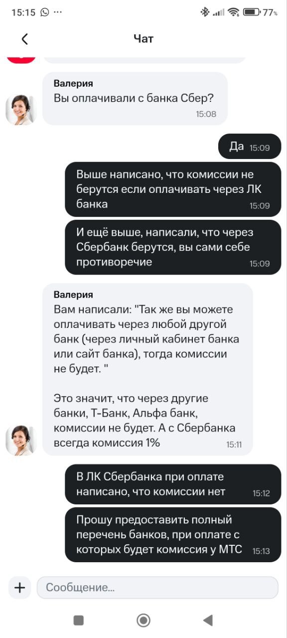 ��� + �������� ������� ��������� ���. ���, �� ���, � �����!!