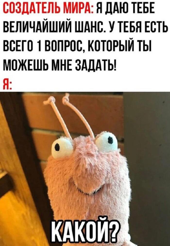        ? , ,   