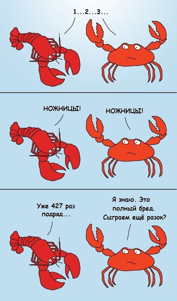   ,   , , , --