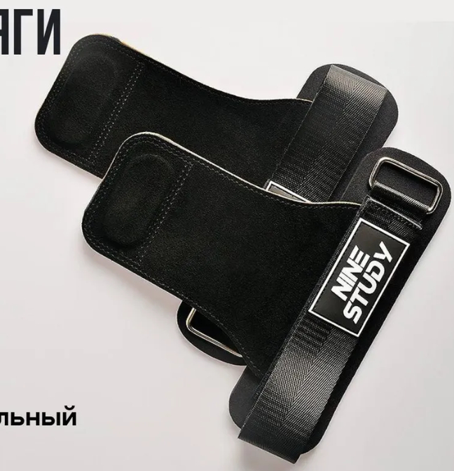 ����� � ���������.