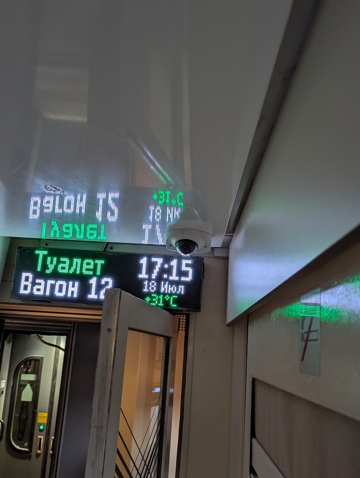 ����� �����������-������. �������� ������!