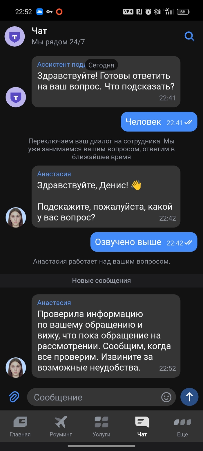        -  , -, -, , , ,   , ,  