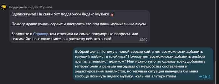     ()  , ,  