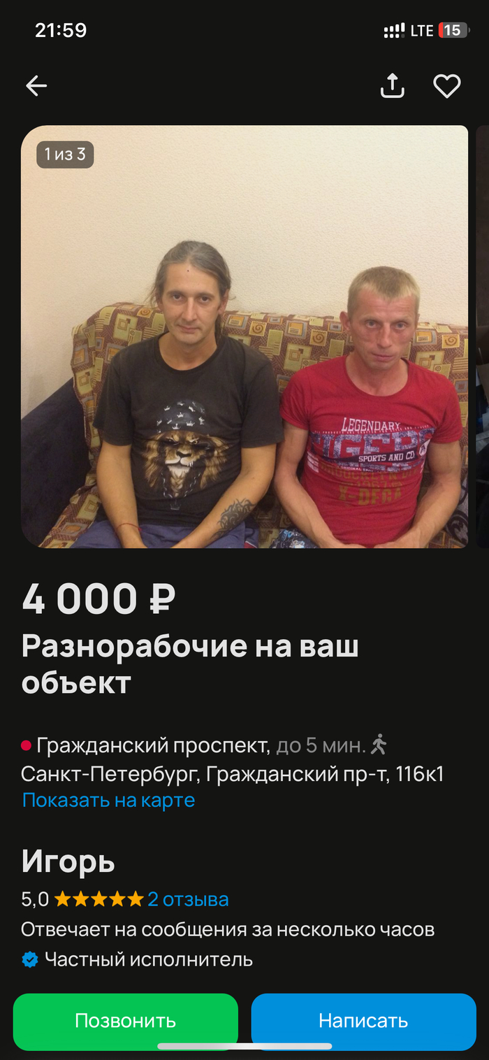 , ,          ,  , ,  , , 