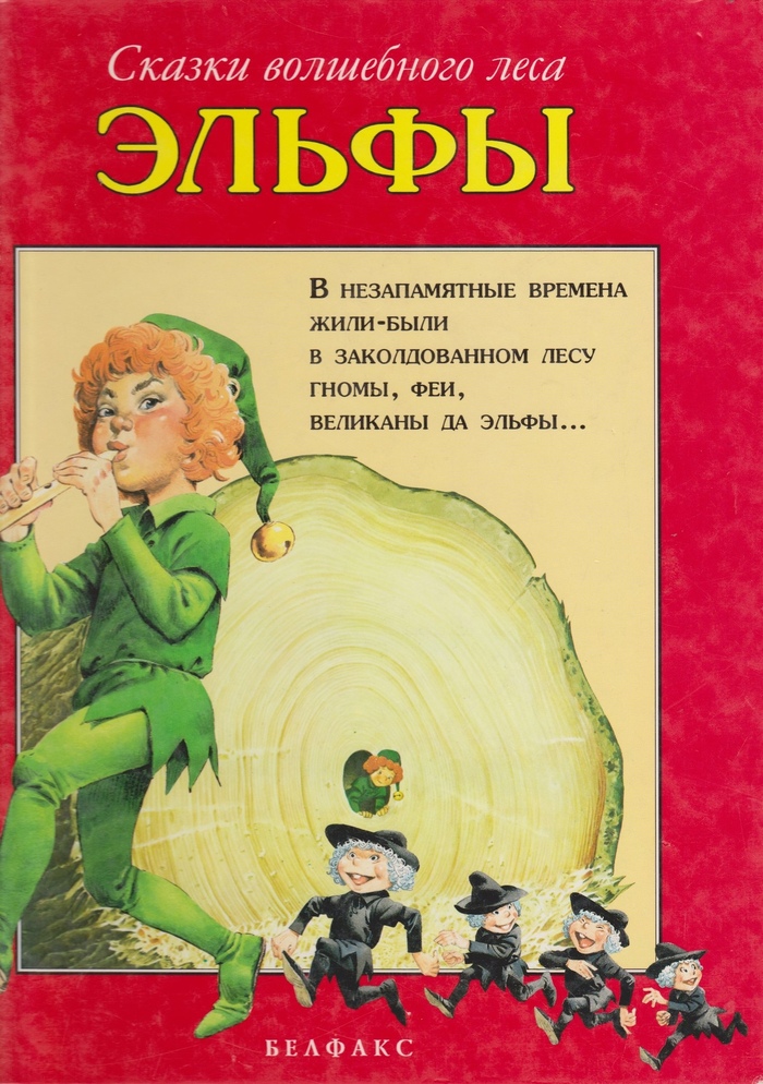      ,  ,  , , 