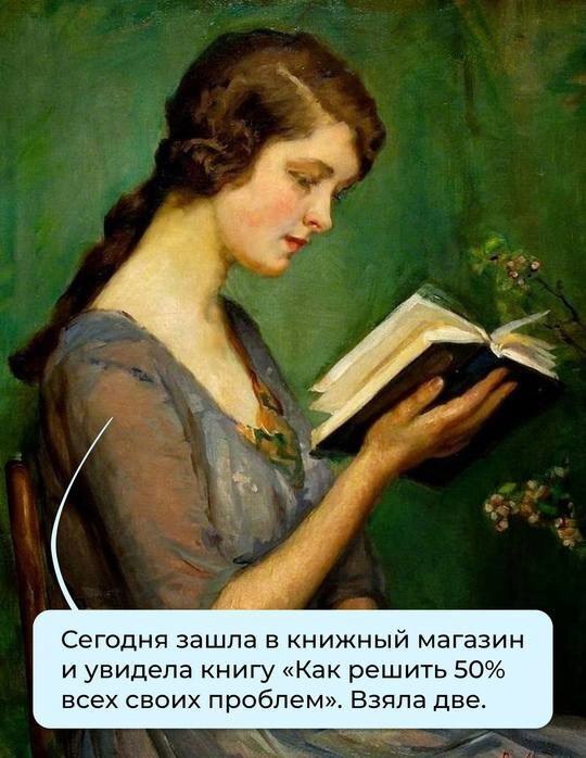  ,   , , , , , Telegram ()