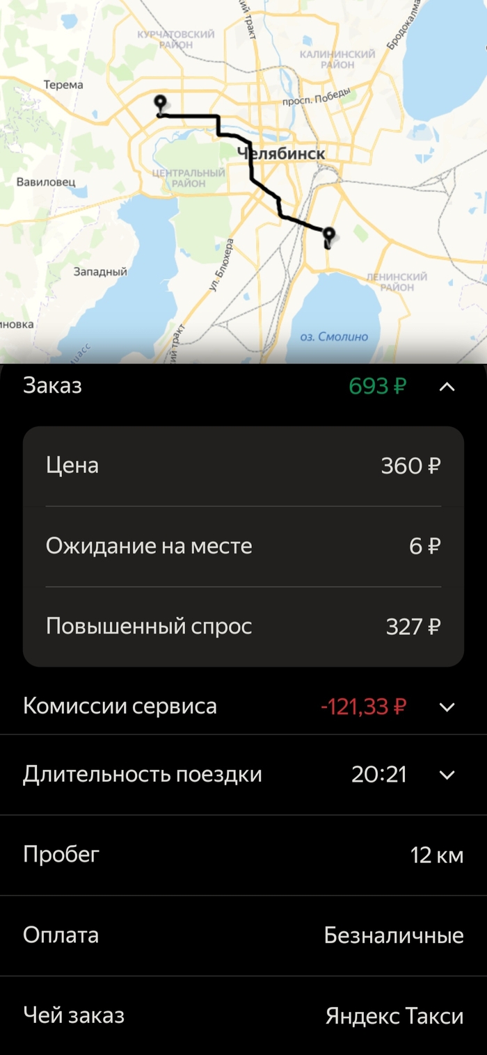    . ,  , , , , , , 