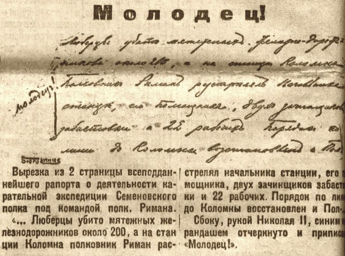    17 .   II     (), ,  II, , ,  , ,  ,   