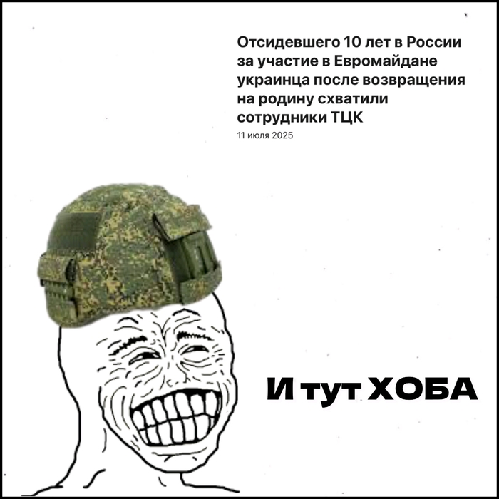 Не вкладывал очки в удачу