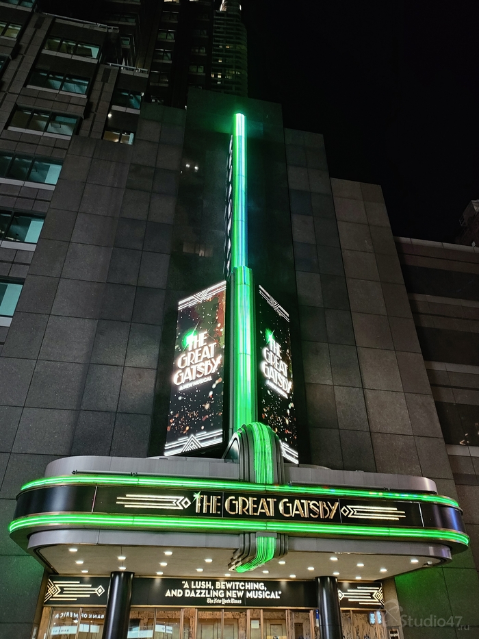 The Great Gatsby / Broadway