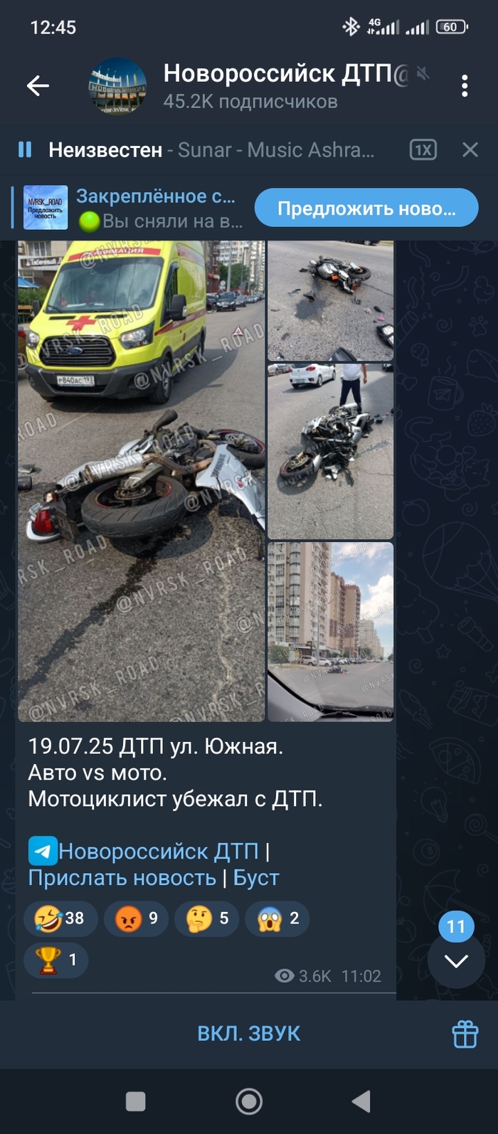,   ? , , Telegram (), , 
