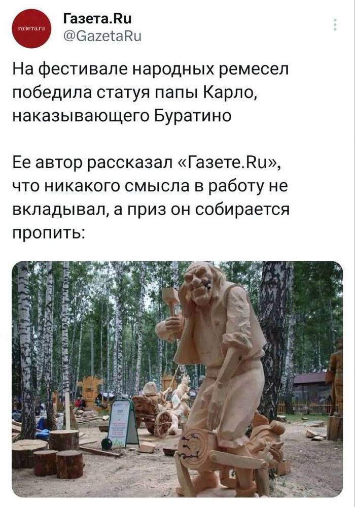    , X (Twitter), ,  ,  , , , , , , , ,  , 