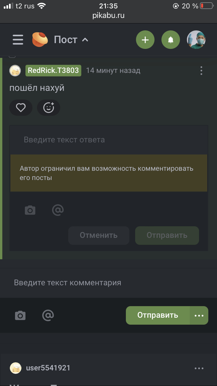   ! , ,   