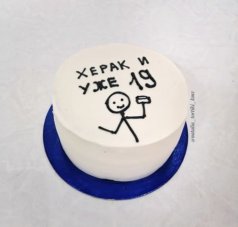 ������ �� �� ��� :))) 