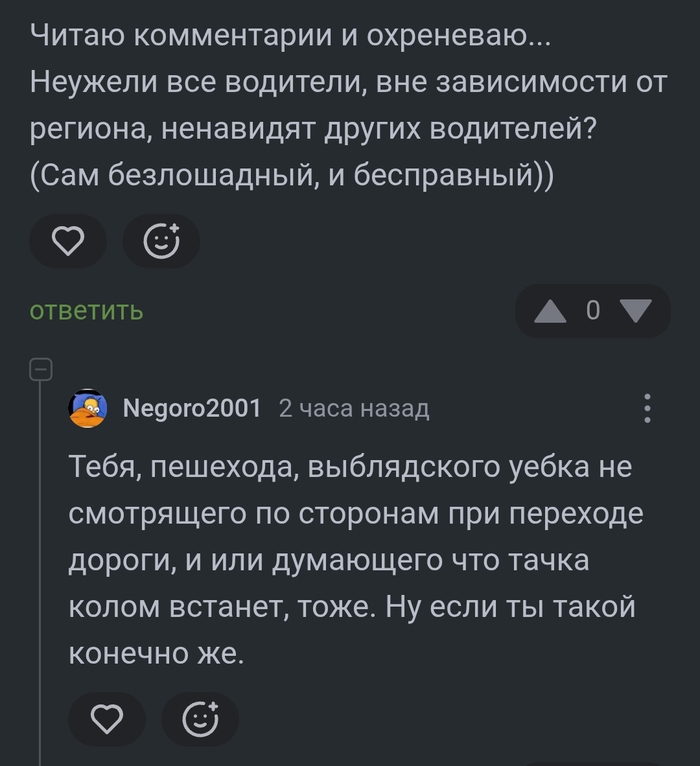 ... ,   , , , 