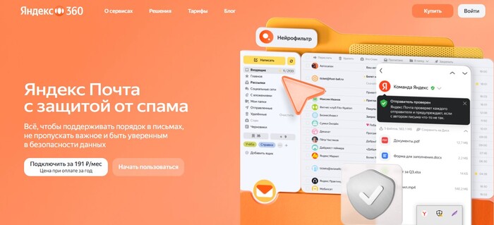 , , ,  , , 