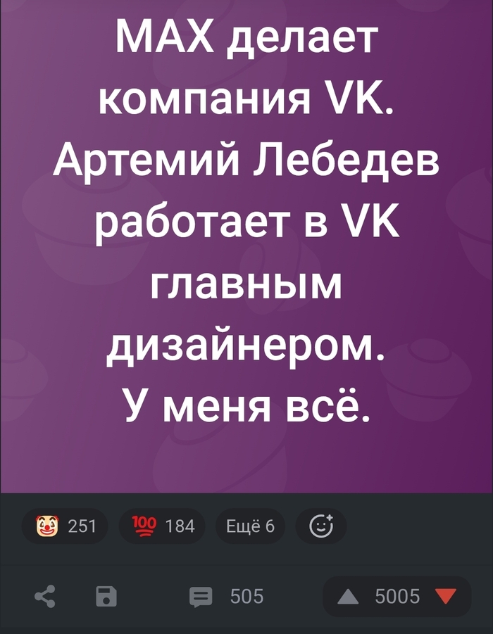  capitanm0rgan      WhatsApp       Max , WhatsApp,  ,   , , ,  