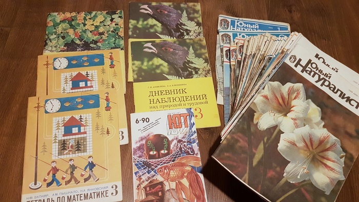 Или вот такой бумажный вариант "Дроздова" :)