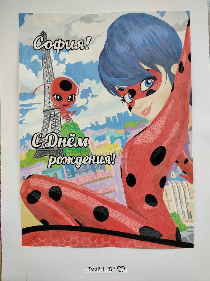 ��� ������������