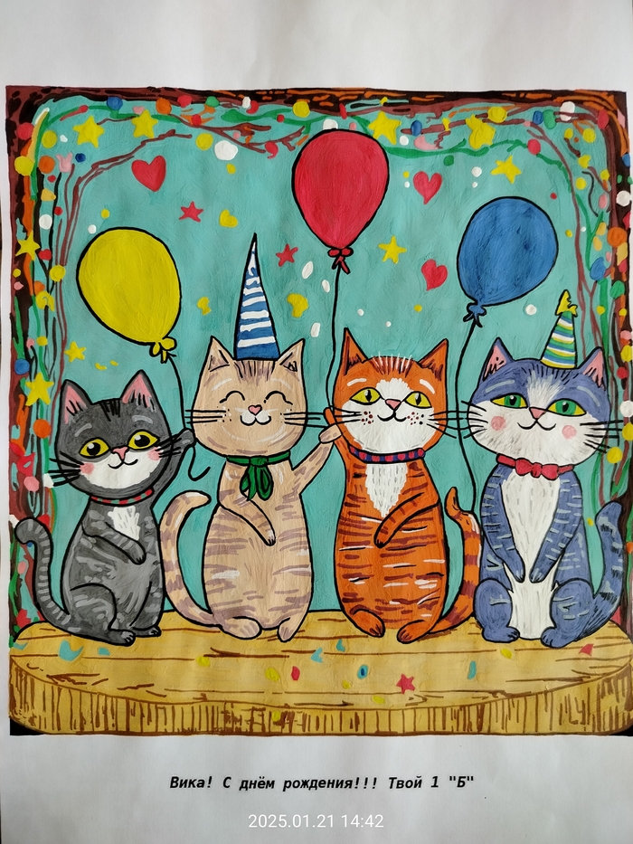 ��� ������� � ��� ��������, �� �� ����� �� ����� �� ��������� ��������. � ������ ��� - ������.