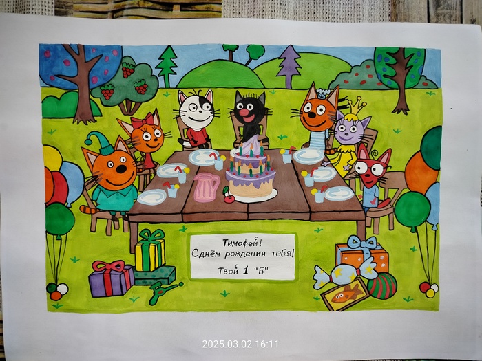 ��� ���� ������� ��������������� � ����� ����������� ���������.