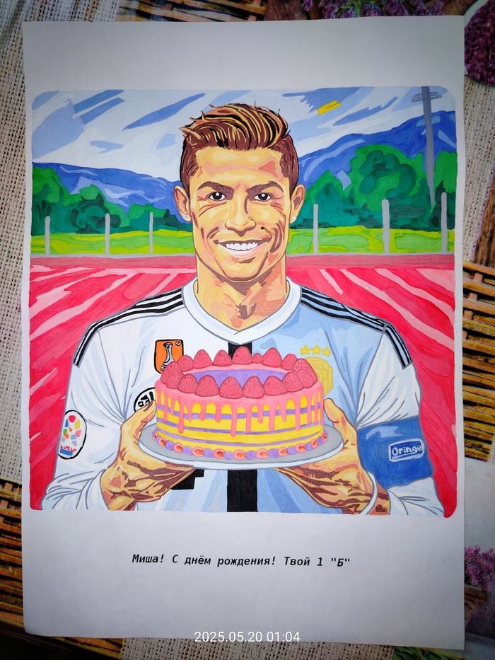 ��� �� �������� �� �������� �����. ����� ������� ������� ��� ���� ���������.