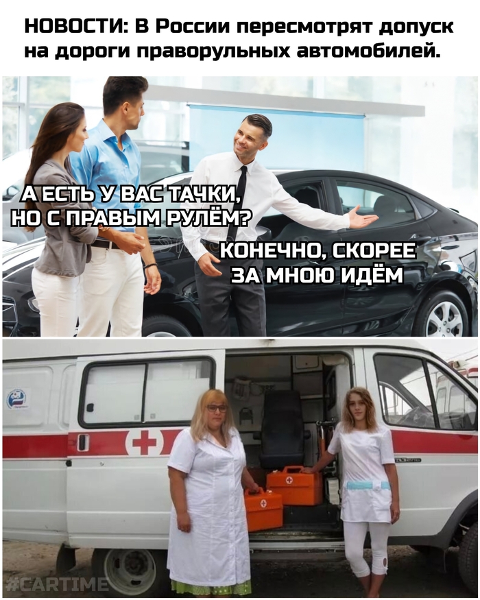 ... ,  ,   