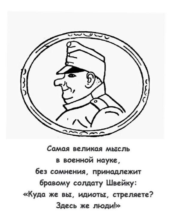         , , , , , ,   ,  ,  