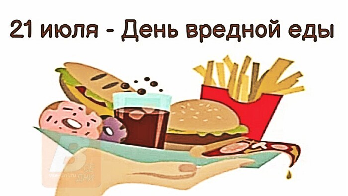 21  -    ,  , , , ,  , 