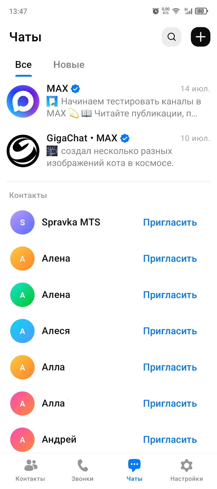  MAX.          ?  MAX, , , , , , 