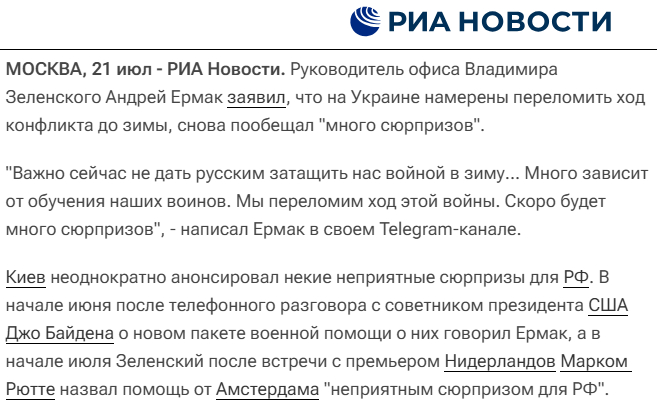 ��� ������