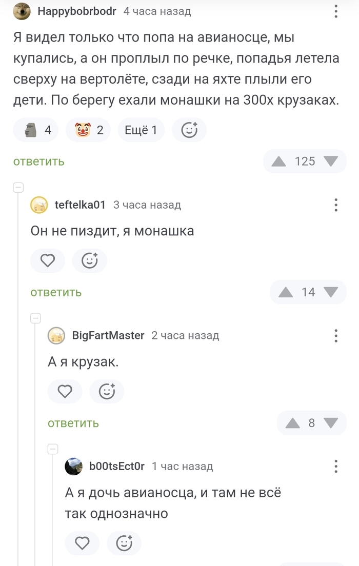  ... ,   , 
