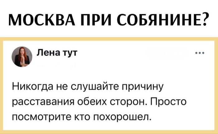 ?) , , , , , Telegram ()