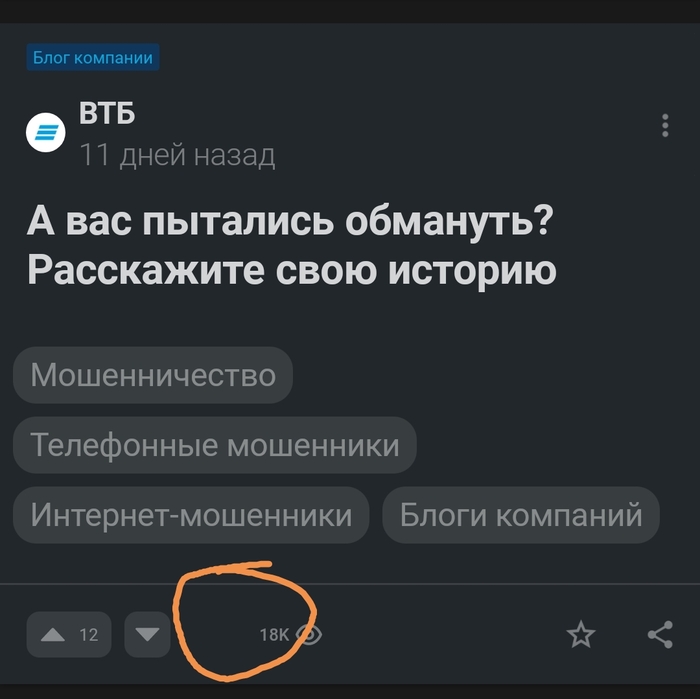   , , , , ,   