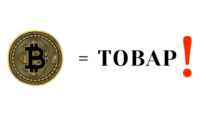 ������� ���� �������