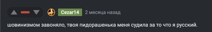  Postnapikabu           , , , , , , , ,   , , ,  