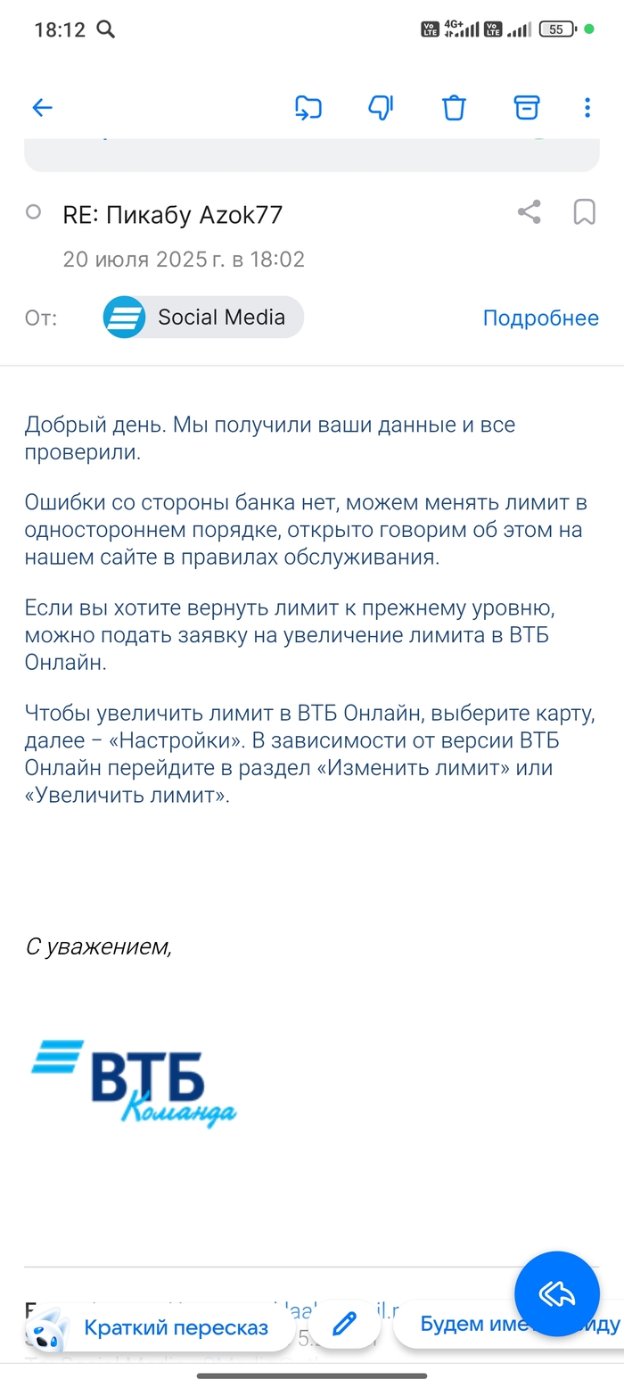    ,  ,  , , , 
