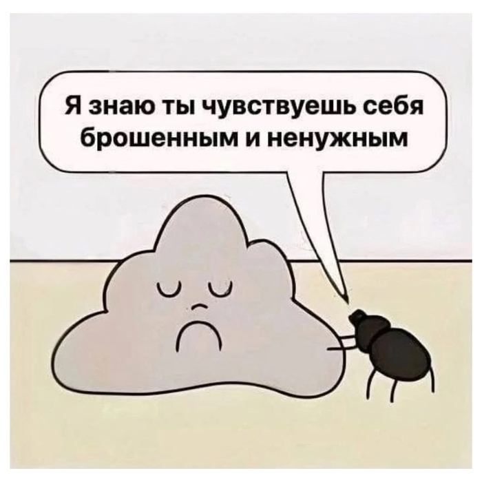   ,  , , 
