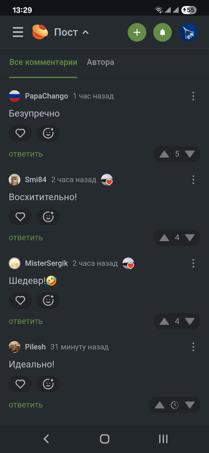      ,   , , 