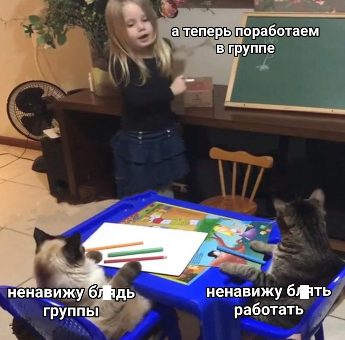 ...