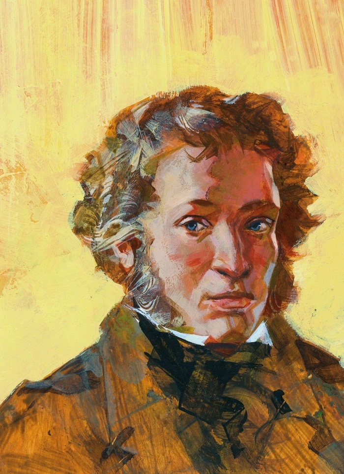 Пушкин по Матрице Судьбы