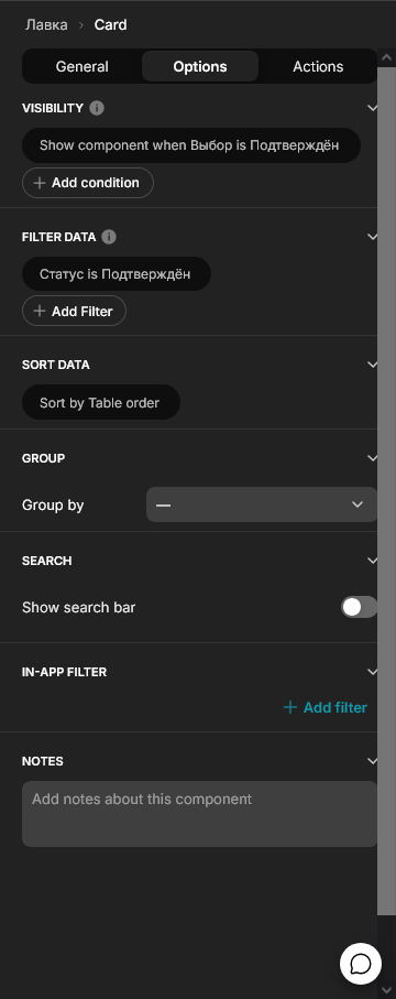 ��������� ������� ����������