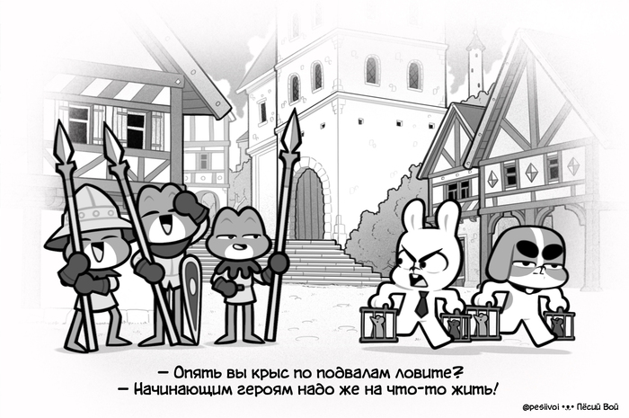   , ,  , RPG, , Medieval, , , ϸ 