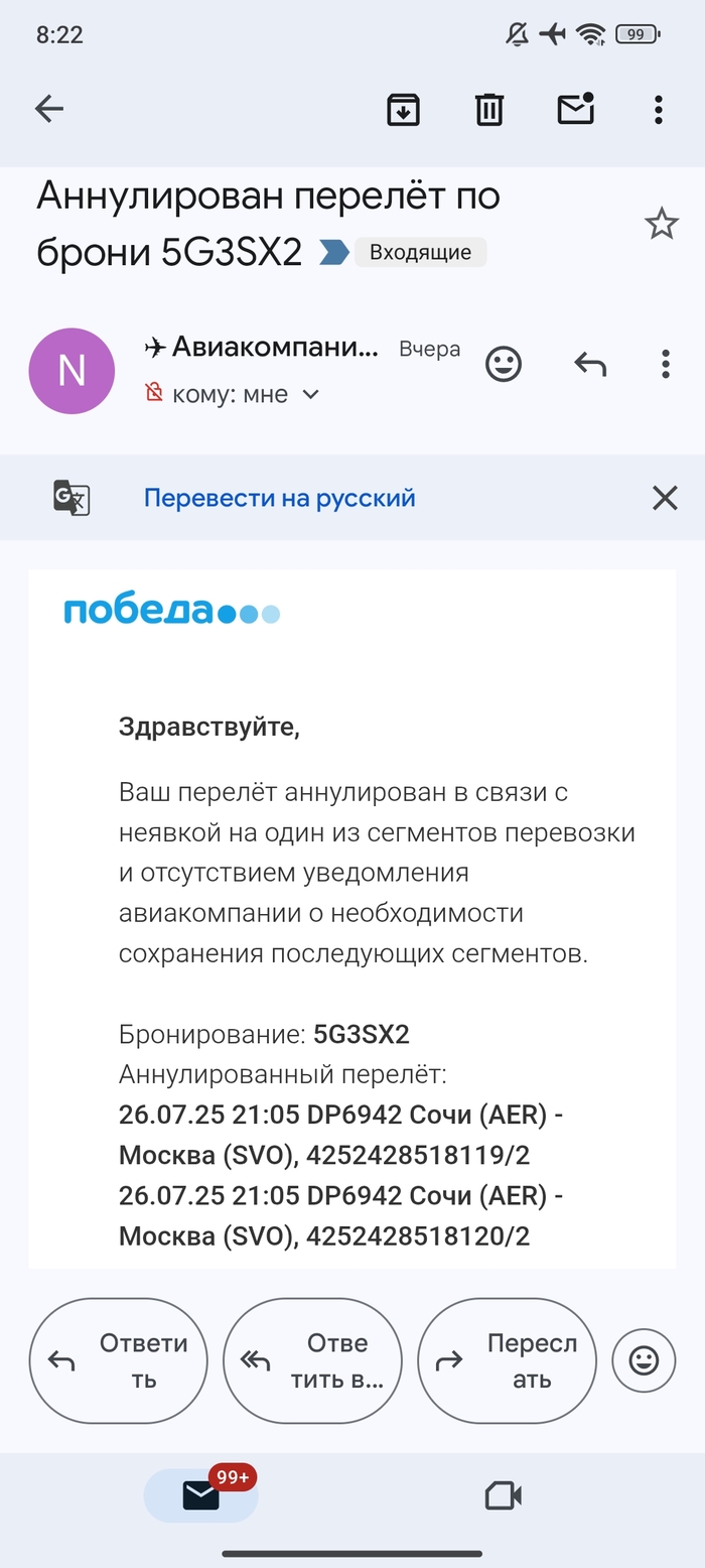      -   .     ? ,  ,  ,  , , , ,  , , 