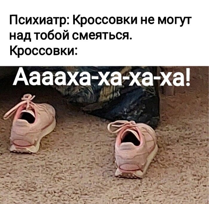 Дайте улыбку другому человеку